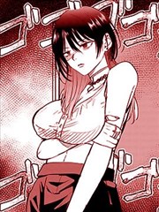 墨色江湖 国漫精选武侠漫画封面