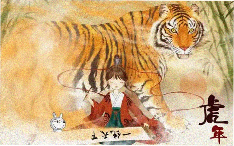 漫画99 独家连载 深海纪元第三季 封面
